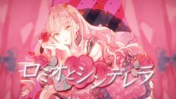 1girl apple bed black_choker blurry blurry_foreground canopy_bed choker commentary_request curtains cushion depth_of_field fingernails flower flower_in_eye food frilled_choker frills fruit hair_flower hair_ornament hanatan hands_up highres holding holding_food holding_fruit indie_utaite indie_virtual_youtuber leaf long_hair looking_at_viewer mokaffe multicolored_nails nail_polish official_art parted_lips pink_hair pink_nails pink_theme red_flower red_rose romeo_to_cinderella_(vocaloid) rose second-party_source solo song_name symbol_in_eye two-tone_nails utaite video_thumbnail virtual_youtuber yellow_eyes yellow_flower