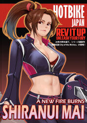 Rule 34 | 1girl, absurdres, breasts, fatal fury, fatal fury: city of the wolves, highres, large breasts, long hair, shiranui mai