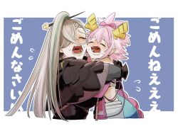 Rule 34 | 2girls, blonde hair, breasts, cibamatoxins, commentary request, dragon horns, eliza the nine-tattooed dragon (fate), fate/grand order, fate (series), green hair, hair ornament, hair stick, high ponytail, horns, hug, huyan zhuo (fate), huyan zhuo (second ascension) (fate), large breasts, multicolored hair, multiple girls, open mouth, pink eyes, pointy ears, ponytail, streaked hair, translation request, two-tone hair