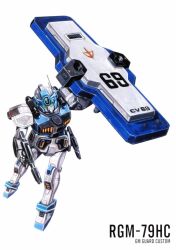 Rule 34 | 1980s (style), beam rifle, character name, damaged, dirty, earth federation, energy gun, gm (mobile suit), gm guard custom, green visor, gun, gundam, gundam msv, highres, machine gun, machinery, magazine scan, mecha, mecha focus, mobile suit, no humans, official art, oldschool, ookawara kunio, painting (medium), radio antenna, realistic, retro artstyle, robot, roundel, scan, science fiction, shield, traditional media, weapon
