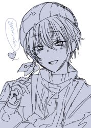Rule 34 | 1boy, :d, aoyagi touya, blush, hand up, hat, heart, highres, holding, long sleeves, looking ahead, male focus, monochrome, narase beauitful sound! (project sekai), necktie, oo53 ttt, open mouth, portrait, project sekai, short hair, simple background, sketch, smile, solo, speech bubble, translation request, very short hair, white background