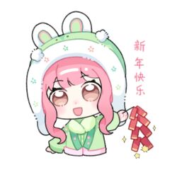 1girl animal_ear_headwear animal_ears blunt_bangs brown_eyes chibi chinese_commentary chinese_new_year chinese_text commentary_request cropped_torso dot_nose eyelashes fake_animal_ears floral_print fur-trimmed_headwear fur_scarf fur_trim green_hat green_jacket green_scarf green_shirt hat holding hutou_hat infinity_nikki jacket light_blush long_sleeves looking_at_viewer nikki_(nikki) nikki_(series) object_request open_mouth pink_hair pom_pom_hat_ornament puffy_long_sleeves puffy_sleeves rabbit_ears scarf shirt short_hair_with_long_locks simple_background smile solo sparkle tareme translation_request wavy_hair white_background yiban_luguo_huahua_ren