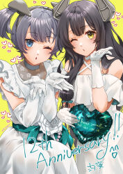 2girls anniversary balloon bare_shoulders blue_eyes blue_ribbon commission dress elbow_gloves floral_print flower gloves grey_hair hair_ribbon headgear heart heart_balloon highres i-36_(kancolle) i-47_(kancolle) kantai_collection long_hair looking_at_viewer multiple_girls one_eye_closed open_hand open_hands parted_lips ribbon rose shiomugi_(shio_mugi1107) short_twintails simple_background skeb_commission sleeveless sleeveless_dress tress_ribbon twintails white_dress white_flower white_gloves white_rose yellow_background yellow_eyes