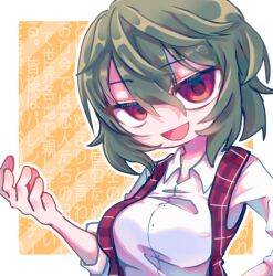 1girl :d akira_(cookie) breasts collared_shirt commentary_request cookie_(touhou) green_hair hair_between_eyes hand_up highres kazami_yuuka large_breasts melanin_shikiso open_clothes open_mouth open_vest orange_background plaid_clothes plaid_vest red_eyes red_vest shirt short_hair smile solo touhou upper_body vest white_background white_shirt