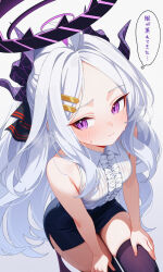 1girl absurdres ahoge black_halo black_horns black_skirt black_thighhighs blue_archive blush breasts closed_mouth commentary_request fingernails halo hands_on_own_thighs highres hina_(blue_archive) horns karaage_(xxxmido02) long_hair looking_at_viewer multiple_horns pencil_skirt purple_eyes skirt small_breasts small_sweatdrop solo thighhighs thighs translation_request very_long_hair white_hair