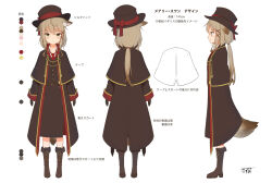 1girl absurdres animal_ears black_coat black_gloves black_headwear black_skirt black_vest boots bow brown_footwear brown_hair closed_mouth coat collared_shirt color_guide commentary_request coreytaiyo dated gloves green_eyes hair_ornament hat hat_bow highres lace-up_boots long_hair long_sleeves looking_at_viewer low_ponytail multiple_views necktie original ponytail profile red_bow red_necktie shirt signature simple_background skirt sleeves_past_wrists tail translation_request turnaround very_long_hair vest white_background white_shirt x_hair_ornament