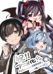 1boy 2girls ahoge almic announcement_celebration armor bare_shoulders black_eyes black_hair blue_eyes blue_hair blush bob_cut brown_eyes clenched_hands closed_mouth collared_shirt copyright_name demon_horns demon_wings double_bun fang hair_between_eyes hair_bun highres holding holding_polearm holding_weapon hood hooded_jacket horns jacket lolita_fashion long_hair long_sleeves looking_at_viewer luceria mob_kara_hajimaru_tansaku_eiyuutan multiple_girls necktie one_eye_closed open_clothes open_jacket open_mouth pointy_ears polearm shirt short_hair signature simple_background smile spear sylphy_(mobkara) takagi_kaito twintails v-shaped_eyebrows valkyrie weapon white_background white_shirt wings