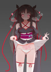Rule 34 | absurdres, black hair, black kimono, hair ribbon, heart, heart-shaped pupils, highres, japanese clothes, kimono, kimono skirt, long hair, looking at viewer, machine-doll wa kizutsukanai, obi, pubic tattoo, qi gong yue ji, ribbon, sash, short kimono, short yukata, symbol-shaped pupils, tattoo, thighhighs, white thighhighs, yaya (machine-doll), yukata