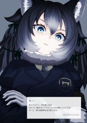 1girl absurdres akami_(sakanaakami) animal_ears black_bow black_hair black_jacket blue_eyes bow breast_pocket crossed_arms dire_wolf_(kemono_friends) fur_collar gloves gradient_hair grey_fur grey_hair grey_necktie hair_between_eyes hair_bow highres jacket japari_symbol juliet_sleeves kemono_friends long_hair long_sleeves multicolored_hair necktie plaid_clothes plaid_necktie pocket puffy_sleeves sidelocks solo translation_request upper_body white_gloves white_hair wolf_ears wolf_girl