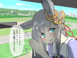 1girl animal_ears blue_eyes blunt_bangs breasts chrono_genesis_(umamusume) cloud grey_hair hair_between_eyes hair_ornament horse_ears horse_girl horse_tail mountain open_mouth pov racetrack school_uniform sky small_breasts solo speech_bubble sweatdrop tail tracen_school_uniform translation_request tsukusawa_(tukunesour) umamusume whispering