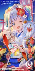1girl 2025 arrow_(projectile) blue_eyes blue_sky chinese_zodiac ema floral_print flower flower_on_head hamaya happy_new_year highres japanese_clothes kenja_no_deshi_wo_nanoru_kenja kimono long_hair mira_(kendeshi) nail_polish new_year one_eye_closed open_mouth sky smile snake solo star_(symbol) suemitsu_dicca sunrise torii white_hair year_of_the_snake