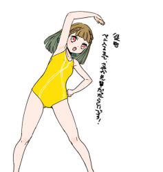 1girl alternate_color arm_up armpits black_bow blunt_bangs bow braid brown_hair center-flap_bangs clenched_hand collarbone commentary_request competition_swimsuit cosplay feet_out_of_frame hair_bow hand_on_own_hip kachimachi_kosuzu link!_like!_love_live! long_hair love_live! murano_sayaka murano_sayaka_(cosplay) murano_sayaka_(swimsuit) one-piece_swimsuit open_mouth pink_eyes shinanoya_(satanicad) side_braids solo stretching swimsuit teeth translation_request v-shaped_eyebrows virtual_youtuber yellow_one-piece_swimsuit