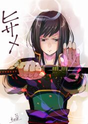 1boy armor bob_cut brown_eyes brown_hair fire_emblem fire_emblem_fates hisame_(fire_emblem) inverted_bob japanese_armor katana kero_sweet looking_at_viewer male_focus nintendo samurai solo sword translation_request weapon