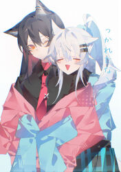0_(znanimo) 2girls absurdres alternate_costume animal_ear_fluff animal_ear_piercing animal_ears arknights black_hair black_shirt blue_kimono blue_ribbon closed_eyes closed_mouth collared_shirt commentary hair_between_eyes hair_ornament hairclip head_on_another&#039;s_shoulder highres japanese_clothes kimono lappland_(arknights) light_blush long_hair looking_at_viewer multiple_girls necktie off_shoulder one_eye_closed open_mouth orange_eyes piercing red_kimono red_necktie ribbon scar scar_across_eye scar_on_face shirt sidelocks simple_background symbol-only_commentary texas_(arknights) translation_request upper_body white_background white_hair wolf_ears wolf_girl yuri
