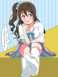 1girl :p blue_bow blue_bowtie blue_eyes blue_scrunchie blue_skirt bow bowtie breasts brown_hair cardigan cardigan_around_waist cleavage closed_mouth clothes_around_waist commentary_request feet foot_focus grey_cardigan gyaru gyarugasaki hair_between_eyes hair_ornament hair_scrunchie highres kneehighs kogal long_hair looking_at_viewer love_live! love_live!_nijigasaki_high_school_idol_club medium_breasts miniskirt no_shoes official_alternate_costume official_alternate_hairstyle one_side_up open_collar osaka_shizuku pleated_skirt scrunchie shinonome_sakura sidelocks skirt sleeves_rolled_up smile socks soles solo speech_bubble three-quarter_sleeves tongue tongue_out translation_request white_socks