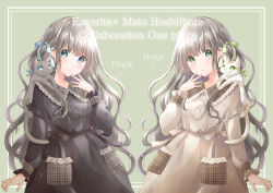 2girls artist_name black_dress blue_eyes blue_ribbon brown_dress cat commentary_request copyright_name dress english_text favorite_(company) green_background green_eyes green_ribbon grey_hair hair_ribbon hoshiibara_mato long_hair long_sleeves merchandise_available multiple_girls original pocket ribbon sleeves_past_wrists