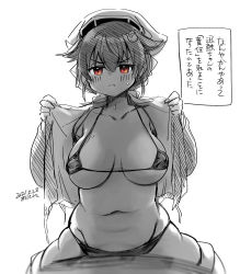 1girl bikini breasts collarbone greyscale hair_flaps hair_ornament jingei_(kancolle) kantai_collection kirisawa_juuzou large_breasts low_ponytail monochrome navel open_clothes open_shirt partially_colored ponytail red_eyes solo_focus spot_color straddling swimsuit thighhighs whale_hair_ornament