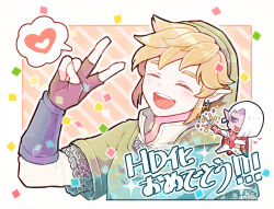 2boys :p ^_^ arm_up armor blonde_hair brown_gloves cape chainmail closed_eyes collared_shirt commentary_request confetti cropped_torso curtained_hair earrings ghirahim gloves green_hat green_tunic hat jewelry jitome kuhaha link male_focus multiple_boys nintendo open_mouth pants party_popper piercing pointy_ears popped_collar purple_eyes red_cape shirt short_hair short_sleeves single_bracer teeth the_legend_of_zelda the_legend_of_zelda:_skyward_sword tongue tongue_out tunic upper_teeth_only v white_hair white_pants white_shirt
