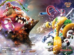 claws deoxys deoxys_(normal) epic fire flying gen_3_pokemon gen_4_pokemon groudon heatran legendary_pokemon metagross mythical_pokemon nintendo official_art pokemon pokemon_(creature) rayquaza regigigas snow