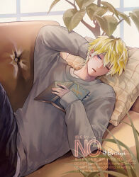 Rule 34 | 1boy, arm behind head, arm up, artist name, blonde hair, blue eyes, blush, book, commentary request, couch, grey sweater, hair between eyes, hand up, highres, holding, holding book, indoors, light particles, long sleeves, looking at viewer, lying, male focus, mole, mole on neck, nijisanji, nijisanji en, official alternate costume, on back, on couch, one eye closed, parted lips, pillow, plant, shiosawaori, shirt, short hair, signature, sleepy, sleeves past wrists, solo, sonny brisko, sonny brisko (3rd costume), sweater, twitter username, virtual youtuber, watermark, white shirt, window