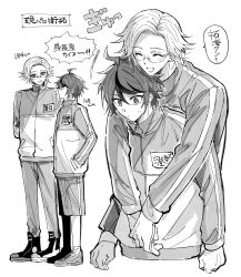 2boys :d ahoge aotsuki_eito character_name glasses greyscale height height_difference highres leaning leaning_on_person long_sleeves looking_at_another male_focus monochrome multicolored_hair multiple_boys multiple_views open_mouth pants shoes short_hair shorts simple_background smile sneakers streaked_hair sumino_takumi the_hundred_line_-last_defense_academy- toramaru_(696anna) track_suit zipper