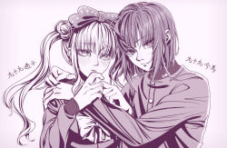1boy 1girl blush bow brother_and_sister closed_mouth eyelashes greyscale hair_between_eyes hair_bow hands_on_another&#039;s_shoulders hands_up japanese_text long_hair long_sleeves looking_at_viewer monochrome siblings simple_background the_hundred_line_-last_defense_academy- translation_request tsukumo_ima tsukumo_kako twins twintails upper_body white_background