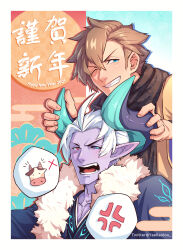 2boys absurdres adam&#039;s_apple adjudicus ahoge anger_vein black_sclera blue_eyes border brown_hair brown_scarf chinese_zodiac colored_sclera colored_skin egasumi grin happy_new_year heterochromia highres holding_another&#039;s_horns male_focus multiple_boys new_year open_mouth pectoral_cleavage pectorals pointy_ears purple_skin razelt_(world_flipper) scarf sideburns smile translation_request twitter_username white_border white_hair world_flipper yaekaidou year_of_the_ox