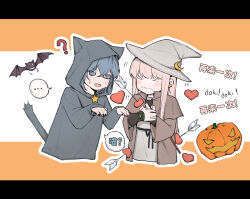 Rule 34 | 2girls, :d, ?, animal, asahina yuni, bat (animal), black nails, black robe, blonde hair, earrings, fang, haoxiangkan nutong, hat, heart-shaped arrow, hood, hood up, jewelry, kyou wa kanojo ga inai kara, long hair, long sleeves, multiple girls, nail polish, open mouth, orange background, pumpkin, robe, short hair, smile, star (symbol), star earrings, sweat, taki fuuko, translation request, white background, witch hat