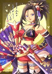 1girl alternate_costume animal_print armor asa_no_ha_(pattern) boots breastplate breasts brown_hair bug butterfly butterfly_print choker cleavage commentary_request commission cowboy_shot detached_sleeves dragon_quest dragon_quest_viii fingerless_gloves floral_print flower folding_fan gloves gold_choker hair_flower hair_ornament hairpin hand_fan hand_on_own_hip high_ponytail highres holding holding_fan insect japanese_clothes knife large_breasts midriff o-ring o-ring_choker parted_bangs ponytail purple_eyes red_(dq8) red_flower red_gloves red_lips red_skirt seigaiha sheath sheathed silver_thighlet skeb_commission skirt solo sonisonialoe spiked_hair thigh_boots translation_request yellow_background