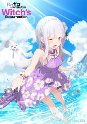 1girl ;d armpit_crease artist_request bare_shoulders blue_pupils blue_sky blunt_bangs bracelet braid breasts cloud cloudy_sky commentary_request copyright_name copyright_notice crown_braid day dress elf emilia_(re:zero) floral_print flower flower_bracelet grey_hair hair_flower hair_ornament halter_dress halterneck hibiscus hibiscus_print highres holding holding_sandals jewelry leaning_forward light_blush long_hair looking_at_viewer medium_breasts necklace official_art one_eye_closed open_mouth outdoors pointy_ears purple_dress purple_eyes re:zero_kara_hajimeru_isekai_seikatsu re:zero_kara_hajimeru_isekai_seikatsu_witch&#039;s_re:surrection sandals shell shell_necklace sidelocks sky smile solo splashing standing standing_on_one_leg sunlight unworn_sandals wading water white_flower