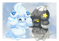 2girls alcremie alcremie_(berry_sweet) alcremie_(salted_cream) alcremie_(star_sweet) alternate_color blueberry border commentary_request cugy2738 dewlap eye_contact food fruit gen_8_pokemon green_eyes highres looking_at_another multiple_girls nintendo pokemon pokemon_(creature) pokemon_focus shiny_pokemon watermark white_border yellow_eyes
