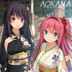 2girls antenna_hair ao_no_kanata_no_four_rhythm black_bow black_hair black_kimono blue_eyes blush bow breasts closed_mouth copyright_name floral_print floral_print_kimono flower green_kimono hair_between_eyes hair_bow hair_flower hair_intakes hair_ornament hand_up holding_pouch japanese_clothes kimono kurashina_asuka long_hair looking_at_viewer medium_breasts multiple_girls obi official_art one_side_up open_mouth pink_hair pouch print_kimono purple_eyes sash second-party_source shrine smile suzumori tobisawa_misaki upper_body wide_sleeves