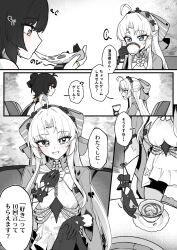Rule 34 | 2girls, ahoge, aqua eyes, artist logo, bow, breasts, carlotta (wuthering waves), commentary request, cup, dated, drinking, earrings, eating, female rover (wuthering waves), food, gloves, hair bow, hairband, highres, jacket, jewelry, latte art, light blush, logo, long hair, looking at another, low ponytail, monochrome, multiple girls, parted bangs, pizza, ponytail, rover (wuthering waves), sidelocks, signature, sitting, small breasts, smile, spot color, starblame, striped bow, teacup, translation request, wuthering waves, yellow eyes