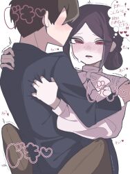 1boy 1girl ^^^ aijou_rentarou berryice_1515 black_hair black_jacket blush bow bowtie commentary faceless faceless_male hair_bun half-closed_eyes hand_on_another&#039;s_shoulder hetero highres jacket kimi_no_koto_ga_dai_dai_dai_dai_daisuki_na_100-nin_no_kanojo leg_lock long_sleeves morikita_kimari nose_blush parted_bangs parted_lips puffy_long_sleeves puffy_sleeves red_eyes shirt simple_background speech_bubble tearing_up thought_bubble translated trembling white_background white_bow white_bowtie white_shirt