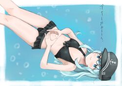 Rule 34 | 1girl, anchor symbol, bikini, bikini skirt, black bikini, black hat, blue eyes, blue hair, breasts, calligraphy, closed mouth, commentary request, flat cap, hair between eyes, hat, hibiki (kancolle), highres, kantai collection, long hair, looking at viewer, own hands together, shiranona, small breasts, solo, swimsuit, translation request