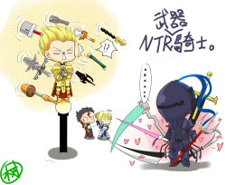 !? ... 1990s_(style) 1girl 3boys annotation_request armor artoria_pendragon_(fate) berserker_(fate/zero) bleach blonde_hair blush borrowed_weapon buster_sword cheating_(relationship) chibi diarmuid_ua_duibhne_(fate) diarmuid_ua_duibhne_(lancer)_(fate) energy_sword fate/stay_night fate/zero fate_(series) final_fantasy final_fantasy_vii full_armor gate_of_babylon_(fate) gilgamesh_(fate) gundam gundam_deathscythe_hell_custom gundam_wing heart helmet kiko375 multiple_boys netorare one_piece polearm retro_artstyle saber_(fate) scythe short_hair spear sweatdrop sword trident warcraft warcraft_iii weapon yoru_(sword) zangetsu_(bleach)
