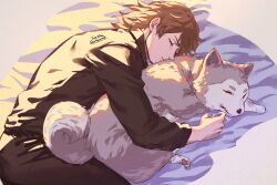Rule 34 | 1boy, animal, aragaki shinjirou, bed sheet, black pants, black shirt, brown hair, closed eyes, closed mouth, commentary, cuddling, dog, english commentary, koromaru (persona), long sleeves, lying, male focus, medium hair, on side, pants, persona, persona 3, shirt, sleeping, soc nau, twitter username