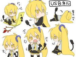 akita_neru blonde_hair blouse blush_stickers cellphone cellphone_charm charm_(object) check_translation chibi collared_shirt detached_sleeves grey_shirt hand_on_own_hip kneehighs long_hair miniskirt multiple_views oharu partially_translated phone shirt side_ponytail simple_background sitting skirt socks tail tears thighhighs tie_clip translation_request usb v-shaped_eyebrows vocaloid white_background yellow_eyes