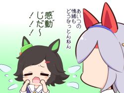 2girls animal_ears black_hair blue_hairband blush bow closed_eyes commentary_request crying ear_ribbon gomashio_(goma_feet) green_ribbon grey_hair hair_ornament hairband hairclip hands_up horse_ears horse_girl long_hair multiple_girls open_mouth purple_shirt ribbon sailor_collar school_uniform shirt short_hair short_sleeves tamamo_cross_(umamusume) tears tracen_school_uniform translation_request umamusume white_sailor_collar winning_ticket_(umamusume)