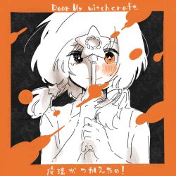 1girl black_background blush border closed_mouth coyagi dear_my_witchcraft_(vocaloid) floating_hair frown hair_ribbon hand_up heterochromia highres holding holding_wand iyowa_girls looking_at_viewer low_twintails maho-chan_(iyowa) medium_hair orange_border orange_eyes partially_colored ribbon shirt short_twintails sleeveless sleeveless_shirt smile solo song_name split_theme straight-on tearing_up translation_request twintails two-handed upper_body wand