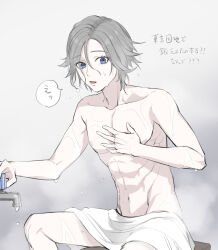 1boy abs after_bathing aotsuki_eito blue_eyes collarbone covering_privates dripping faucet grey_hair hand_on_own_chest looking_at_viewer male_focus navel nude_cover seiran_yoroz short_hair simple_background sitting solo speech_bubble the_hundred_line_-last_defense_academy- towel water wet white_background