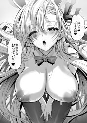 1girl :d animal_ears asuna_(blue_archive) asuna_(bunny)_(blue_archive) bare_shoulders blue_archive blush bow bowtie breasts breasts_out cleavage detached_collar fake_animal_ears gloves greyscale hair_over_one_eye hair_ribbon highres kojima_saya large_breasts leaning_forward leotard long_hair looking_at_viewer mole mole_on_breast monochrome nipples official_alternate_costume one_eye_closed open_mouth pantyhose playboy_bunny rabbit_ears ribbon smile solo speech_bubble strapless strapless_leotard traditional_bowtie translation_request very_long_hair