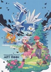 1boy 1girl :d absurdres backpack bag beanie black_hair black_sclera black_shirt black_socks blue_hair blue_pants blue_sky blush boots bush chimchar closed_eyes closed_mouth cloud colored_sclera copyright_name cover cover_page dawn_(pokemon) denim dialga english_text fire flower fujiwara_eriko gen_4_pokemon grass grey_eyes hat highres jeans legendary_pokemon long_hair lucas_(pokemon) mountain nintendo official_art open_mouth pants pink_boots pink_flower pink_skirt piplup pokemon pokemon_(creature) pokemon_bdsp poketch red_eyes red_hat red_scarf scarf shirt skirt sky smile socks standing starter_pokemon_trio teeth third-party_source tree turtwig upper_teeth_only watch white_hat wristwatch yellow_bag