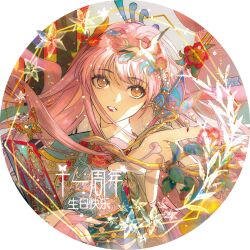 1girl absurdres beads bird bird_hair_ornament blue_butterfly blue_collar blue_hanfu border brown_eyes bug butterfly chinese_clothes chinese_commentary chinese_text collar commentary_request crane_(animal) dot_nose expressionless eyelashes floating_hair floral_background floral_print flower frilled_sleeves frills hair_beads hair_flower hair_ornament hanfu highres insect layered_sleeves light_particles lipstick long_hair long_sleeves looking_at_viewer makeup nail_polish nikki_(nikki) nikki_(series) offering_hand outstretched_hand parted_lips pink_lips pink_nails red_flower round_border second-party_source short_over_long_sleeves short_sleeves sleeves_past_wrists solo teeth translation_request transparent_border upper_body very_long_hair white_sleeves wide_sleeves yunbi yunjian