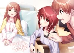 1boy 2girls absurdres angel_beats! bed brother_and_sister brown_eyes brown_hair guitar happy highres hospital_bed instrument iwasawa_masami long_hair multiple_girls non-web_source otonashi_hatsune otonashi_yuzuru pajamas short_hair siblings signature smile zen_(kamuro)