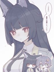 2girls absurdres animal_ear_fluff animal_ears aqua_jacket belle_(zenless_zone_zero) black_necktie blue_hair blunt_bangs collared_shirt fox_ears fox_girl green_eyes hair_ornament highres hoshimi_miyabi jacket letter_hair_ornament long_hair multiple_girls necktie red_eyes shirt speech_bubble upper_body zenless_zone_zero zzzii0