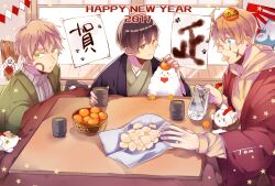 2017 3boys america_(hetalia) animal animal_ears axis_powers_hetalia basket blanket blonde_hair blue_eyes brown-framed_eyewear brown_eyes brown_hair cat cat_ears closed_mouth cup dog dog_ears eating food food_in_mouth fruit glasses green_eyes green_kimono green_tea grey_sweater hair_between_eyes hamster hamster_ears hand_up haori happy_new_year highres holding holding_cup holding_food holding_fruit hood hoodie indoors japan_(hetalia) japanese_clothes kimono long_sleeves looking_at_food looking_at_viewer looking_down mandarin_orange multiple_boys new_year open_clothes pet poster_(object) puffy_long_sleeves puffy_sleeves semi-rimless_eyewear short_hair sitting smile star_(symbol) sweater table tea tom_(hankusu) turtleneck turtleneck_sweater united_kingdom_(hetalia) white_cat white_dog wide_sleeves yellow_hoodie yunomi