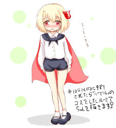1girl :c bare_legs blonde_hair blush cape cosplay dress_shirt female_focus hair_ribbon koji_(kohei66) mary_janes red_eyes ribbon rumia shirt shoes short_hair shorts solo sweatdrop touhou wriggle_nightbug wriggle_nightbug_(cosplay)