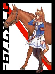 Rule 34 | 1girl, animal ears, armband, black border, black leggings, blazer, blue eyes, border, bow, bridle, brown hair, creature and personification, ear bow, ear ribbon, from side, grass wonder (racehorse), grass wonder (umamusume), hand in own hair, highres, horse, horse ears, horse girl, horse tail, jacket, leggings, long hair, long sleeves, pantyhose, personification, ram (p searam), red armband, skirt, standing, tail, umamusume, white skirt