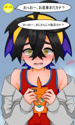 1boy black_hair collarbone commentary_request crossed_bangs grey_background hair_between_eyes hairband highres holding holding_phone jacket kieran_(pokemon) long_sleeves lower_teeth_only male_focus multicolored_hair nintendo off_shoulder open_mouth phone pokemon pokemon_sv purple_hair raised_eyebrows red_shirt shirt signature sleeveless sleeveless_shirt speech_bubble tearing_up teeth tongue translation_request two-tone_hair upper_body yellow_eyes yellow_hairband zasu_udon zipper